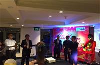 Tất niên viglacera-exim 2017