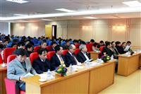 Đại hội cổ đông thường niên năm 2018