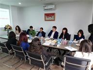 Đại hội đồng cổ đông thường niên năm 2020