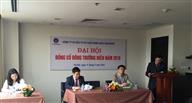 ĐẠI HỘI CỔ ĐÔNG 2016